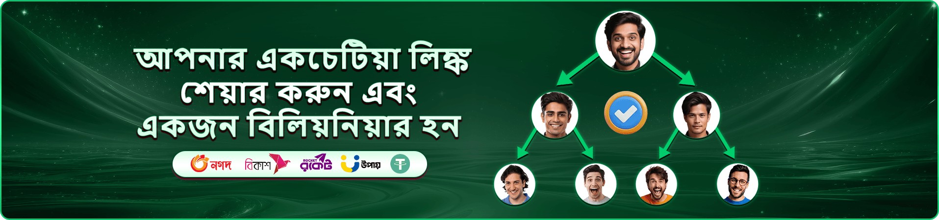 f111 bet app ডাউনলোড ক্যাসিনো