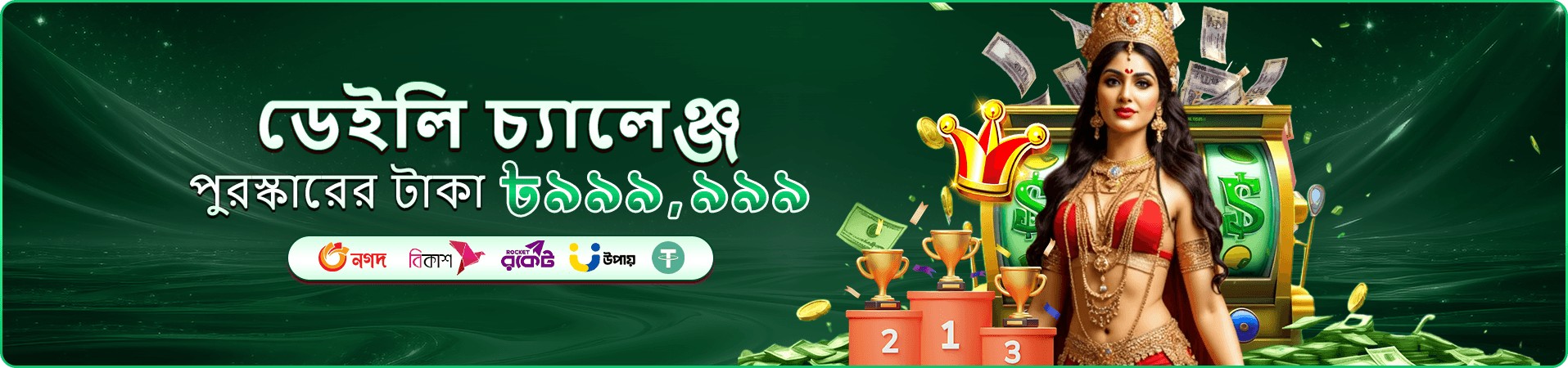 f111 bet স্লট গেমস জ্যাকপট