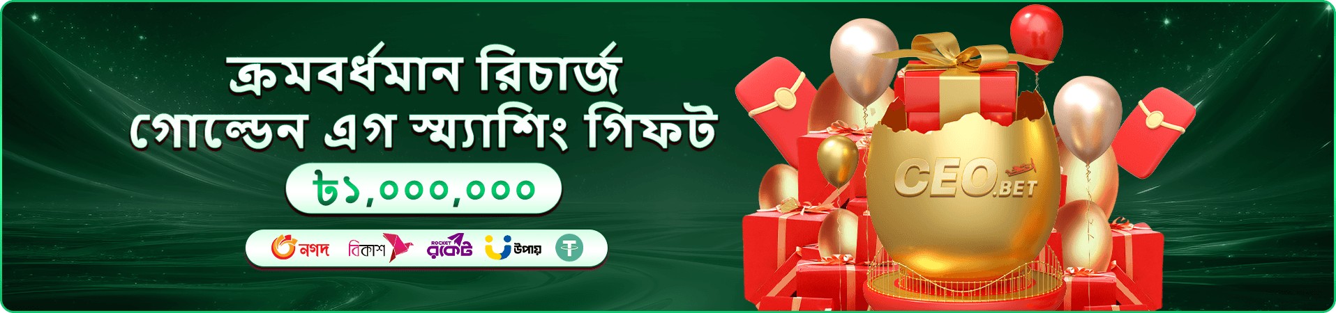 f111 bet লাইভ ক্যাসিনো